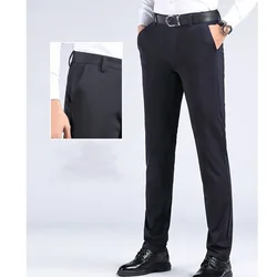 Summer Men's Pants Thin Casual High Elasticity Loose Fitting Iron-free Business Wrinkle Resistant Fashionable Trousers