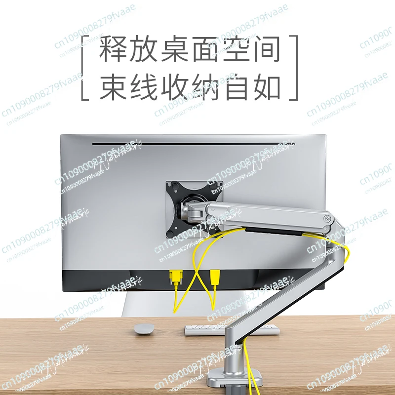 V8 Dual Screen Monitor Height Adjustable Telescopic Universal Rotating Lifting Floating Foldable Office Desk Stand