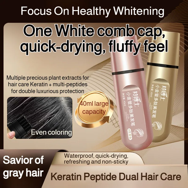 Disposable Hair Touch Up Pen Quick Coloring Gray Hair Cover Gentle Instant Hair Color Stick Temporary Hair Dye for Men Women