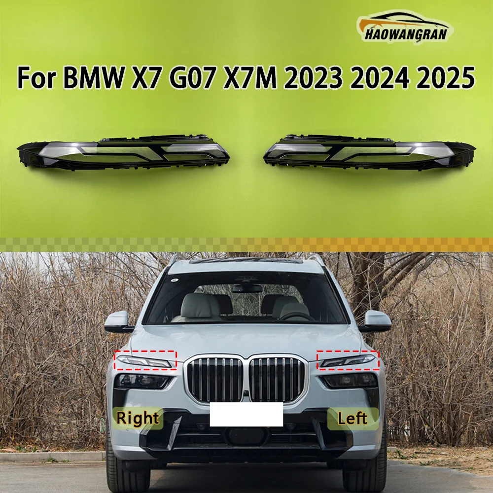 

For BMW 2023 2024 2025 X7 G07 X7M Daytime running light cover Car Front Headlight Cover Lampshade Lampcover Caps Headlamp Shell