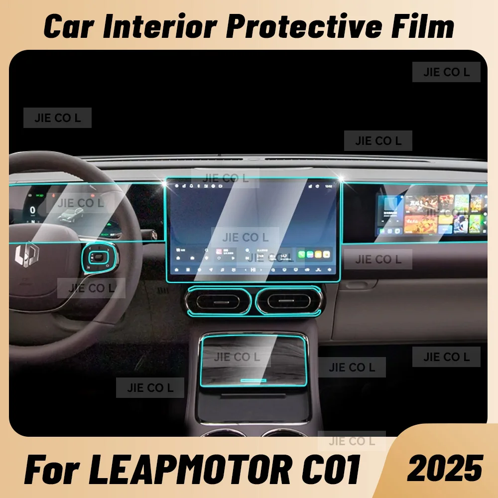 

Защитная пленка из ТПУ для салона автомобиля, центральная консоль, медиа-приборная панель, навигация, защитная пленка для LEAPMOTOR C01 2025, наклейка