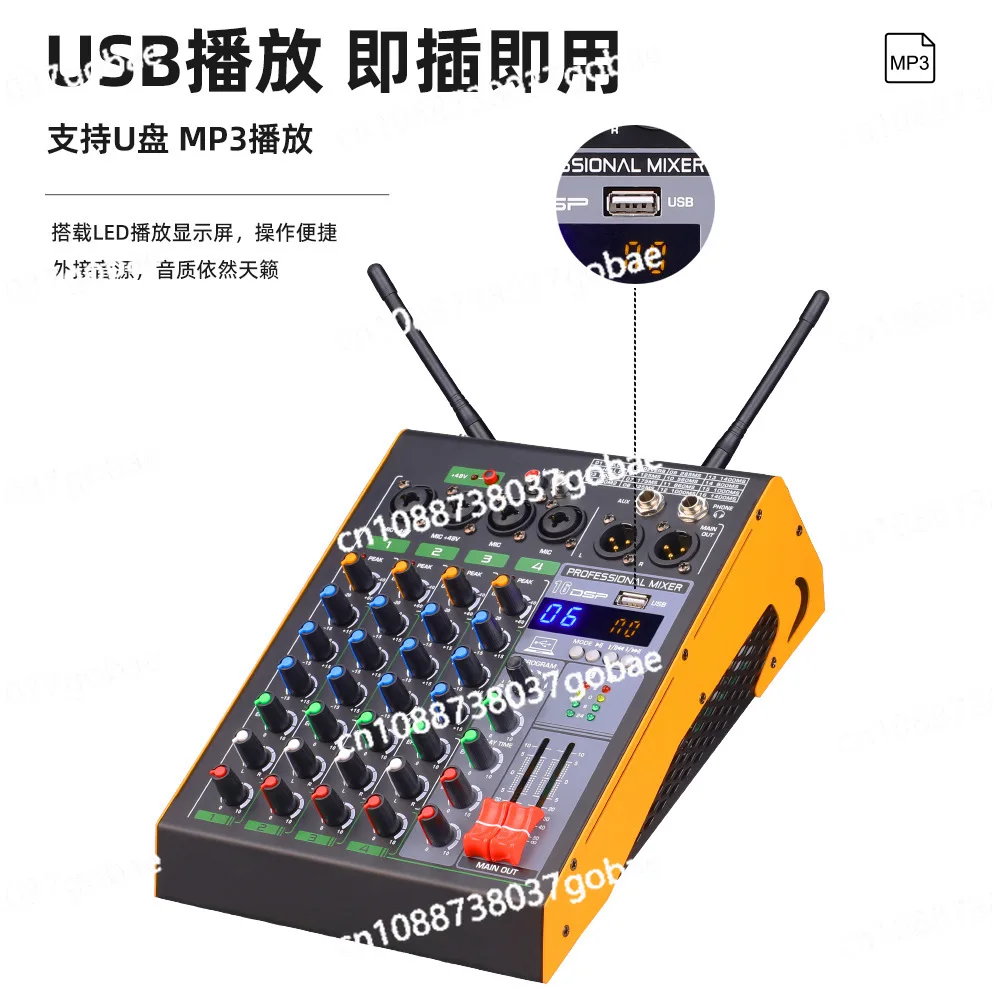Professional 4-channel Bluetooth mixer, built-in amplifier with 1-to-2 wireless microphone all-in-one USB live sound card