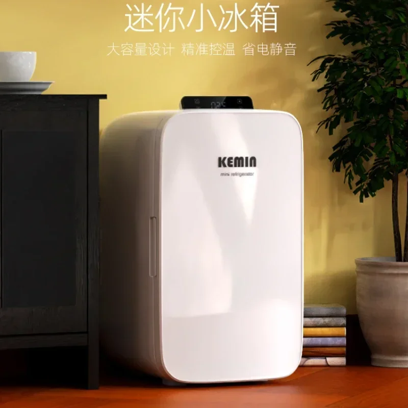 Dual-core mini fridge. For car, small office & one person. Refrigerates. Temp adjustable. Can store masks.