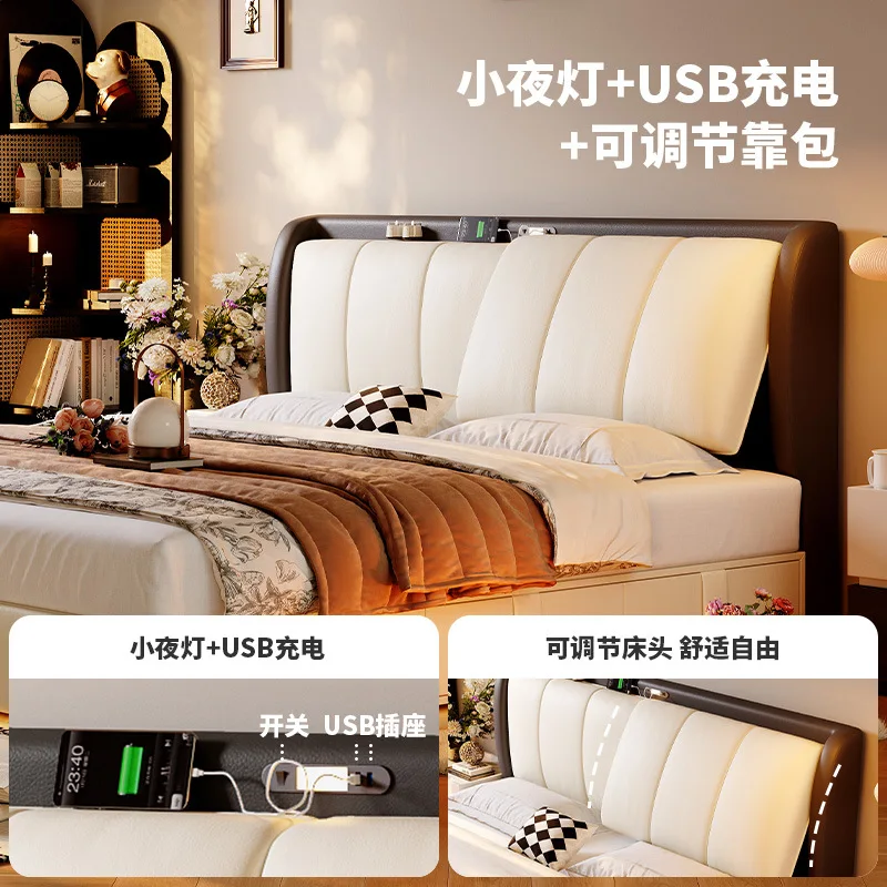 Evening Breeze genuine leather bed, the master bedroom is high-end and elegant, equipped with a soft, padded multifunctional bed