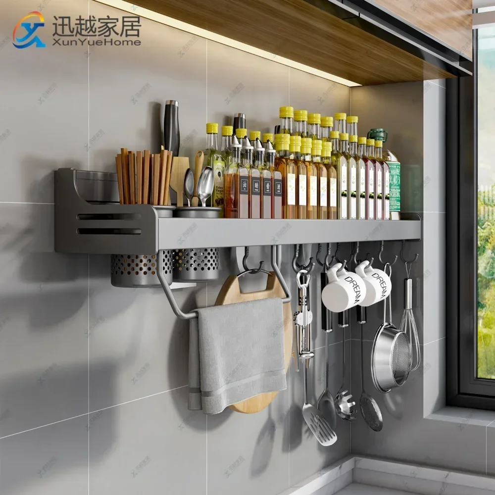 

Gun Gray Storage Shelf Knife Chopstick Holder Jars For Spices Rack Aluminum Organizer Wall Home Supplies Kitchen Accessories Set