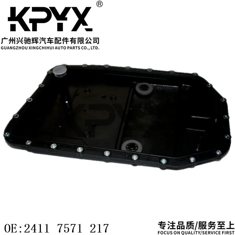 BMW E81 E70 E71 Automatic Gearbox Oil Base Plate Wave Box Oil Base Plate OE:24117571217 Motorcycle Equipment Accessories