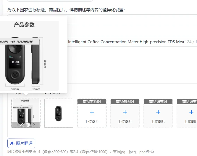 Difluid R2 Professi…