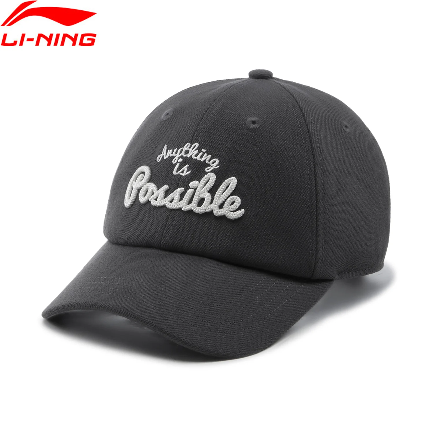 Li-Ning ユニセックススポーツスタイルシリーズ野球帽 56-60 センチメートル通気性男性女性コンフォートキャップ裏地刺繍クラシック帽子 AMYV007