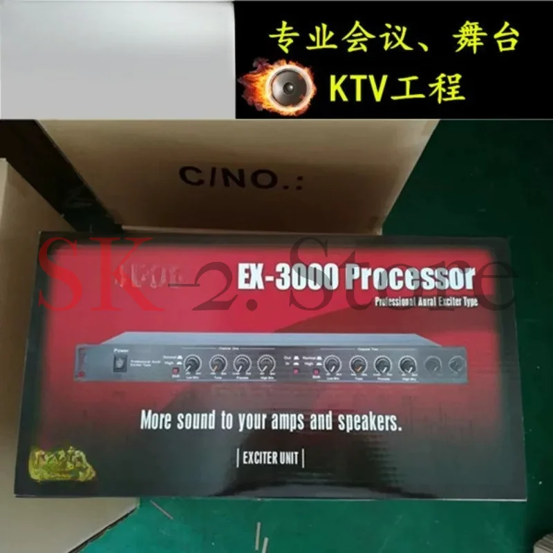 Professional voice optimization intermediate frequency actuator stage conference engineering performance audio equipment