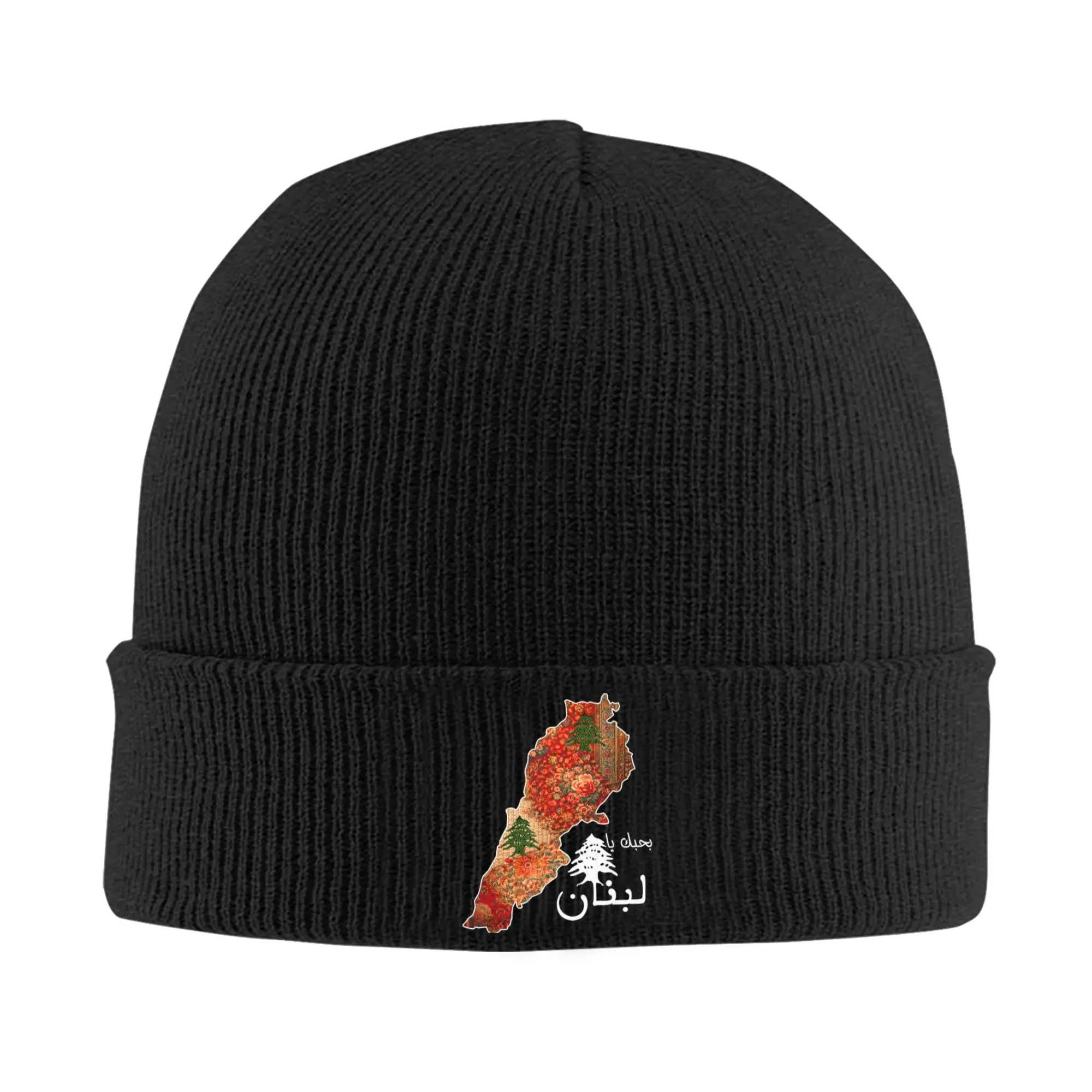 Lebanon Flag Map Beirut Cedar Tree Lebanese Knitted Hat for Women Men Beanies Autumn Winter Hats  Warm Caps