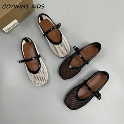 Zapatos para niñas, verano, niños pequeños, moda, vestido de princesa Mary Jane, bailarinas de fiesta, sandalias transpirables de marca para niños, suela suave