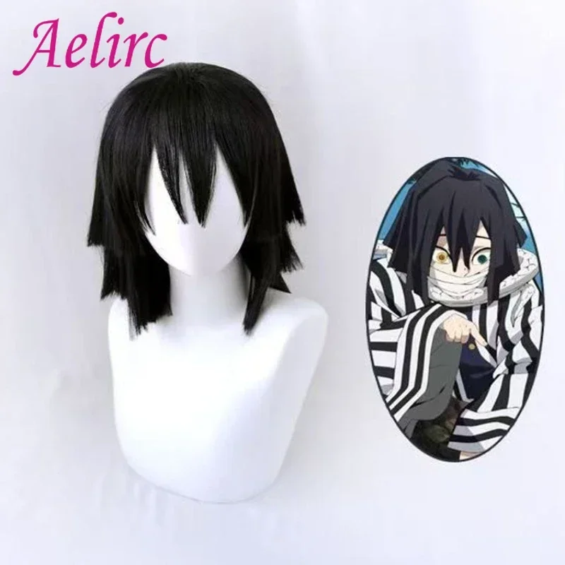Obanai Cosplay Wig Anime Coser Synthetic Short Straight Wig High Quality Heat Resistant Fiber Wig Halloween