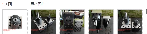 Suitable for Glue pump Filling gear Point metering  Hot melt 0.15CC 15CC