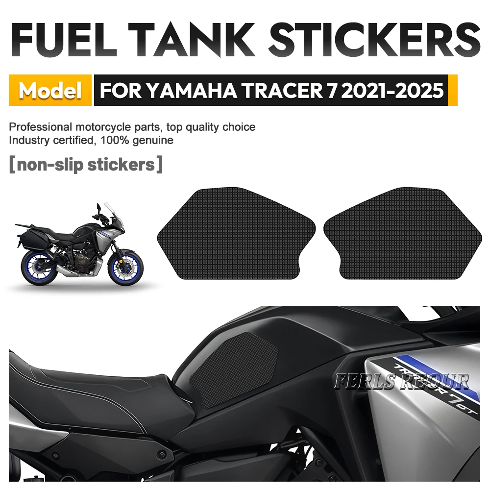 

Для YAMAHA TRACER 7 2021-2025: Противоскользящая накладка на бак мотоцикла из резины с амортизацией и буферизацией, защита от царапин