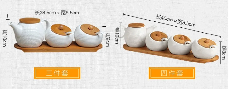 주방 액세서리 세라믹 조미료 항아리 세트 보관 도자기 차 상자 홀더 분배 소금 병