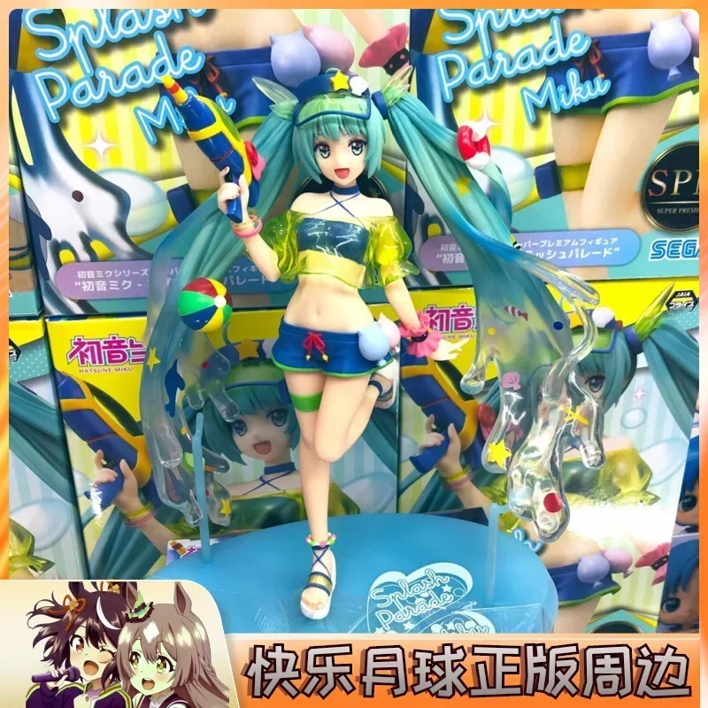 sega-spm-vocaloid-hatsune-miku-summer-water-gun-21cm-brand-new-original-anime-figur-action-figures-collection-model-in-stock