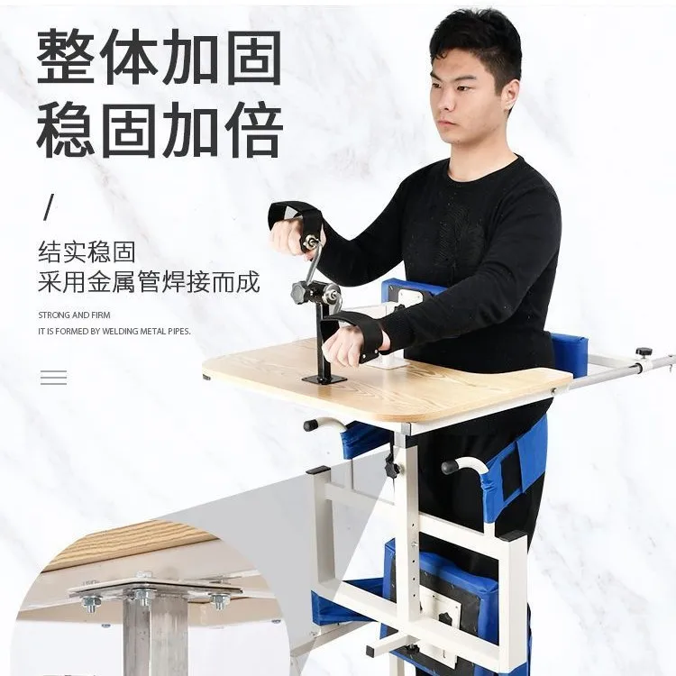 

Customizable equipment for stroke hemiplegia rehabilitation training for the elderly