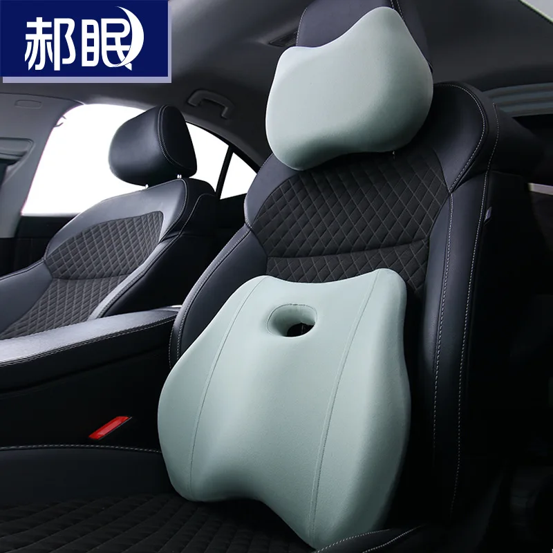 

Memory Cotton Car Accessories Seats Headrests Drivers Lumbar Cushions Business Neck Protectors And