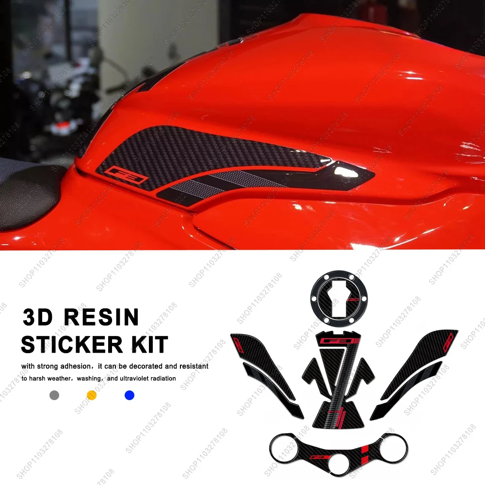 

Motorcycle Accessories fuel tank pad Protection Sticker Waterproof Anti-scratch 3D resin Sticker For Mv Agusta F3 2021