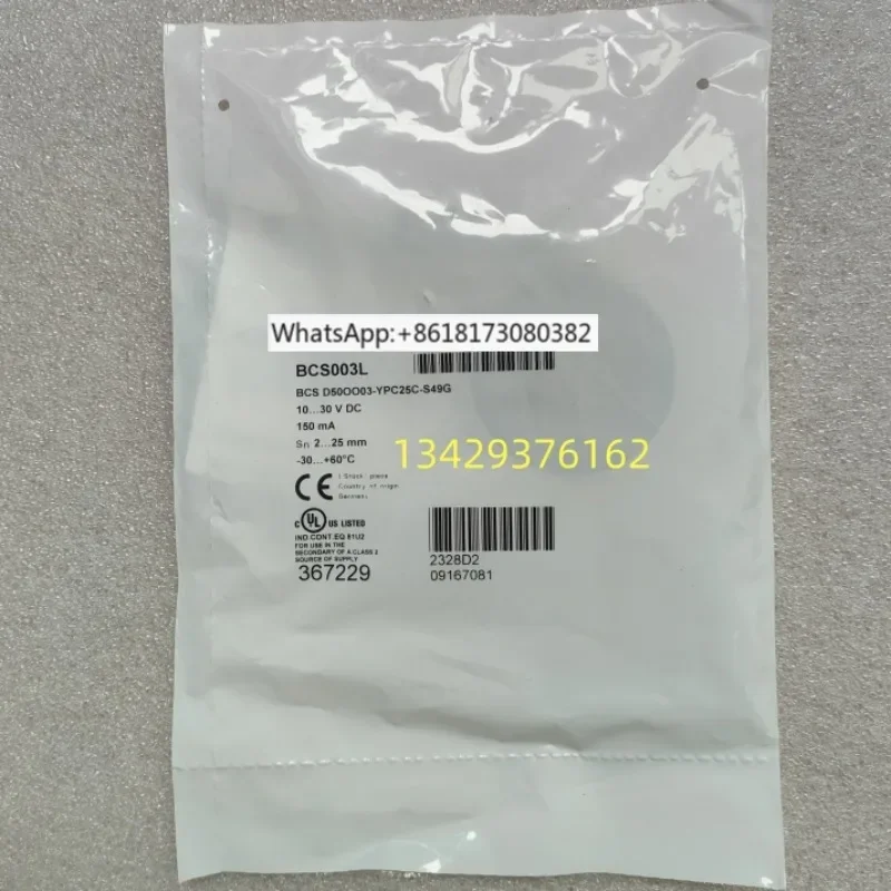 BCS003L Bcs D50OO03…