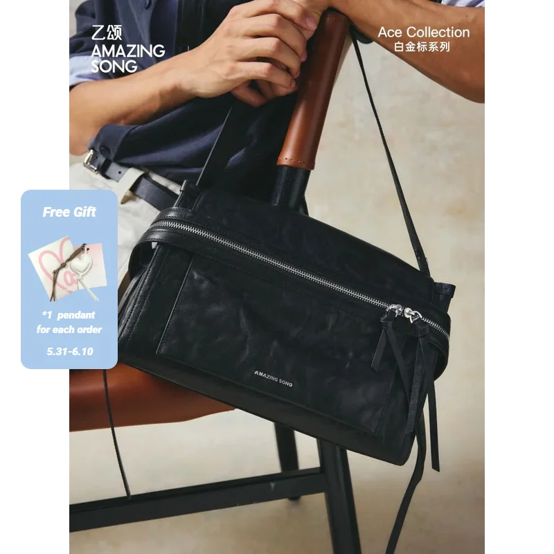 

Amazing Song Cheese Roll Briefcase Large Bag Ace Collection 2025 New Water-dyed Vegetable-tanned Top-Grain Cowhide