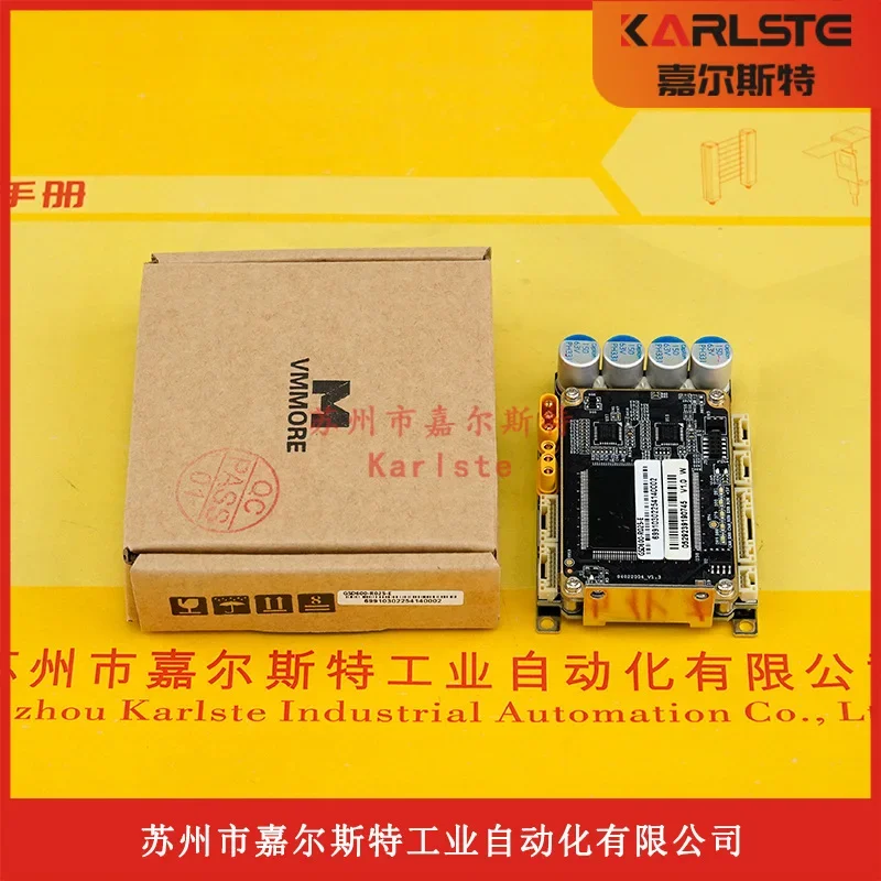 2026 Original Genuine GSD600-R025-E GSD700-S025-E Microsecond VMMORE Servo Drive Negotiation