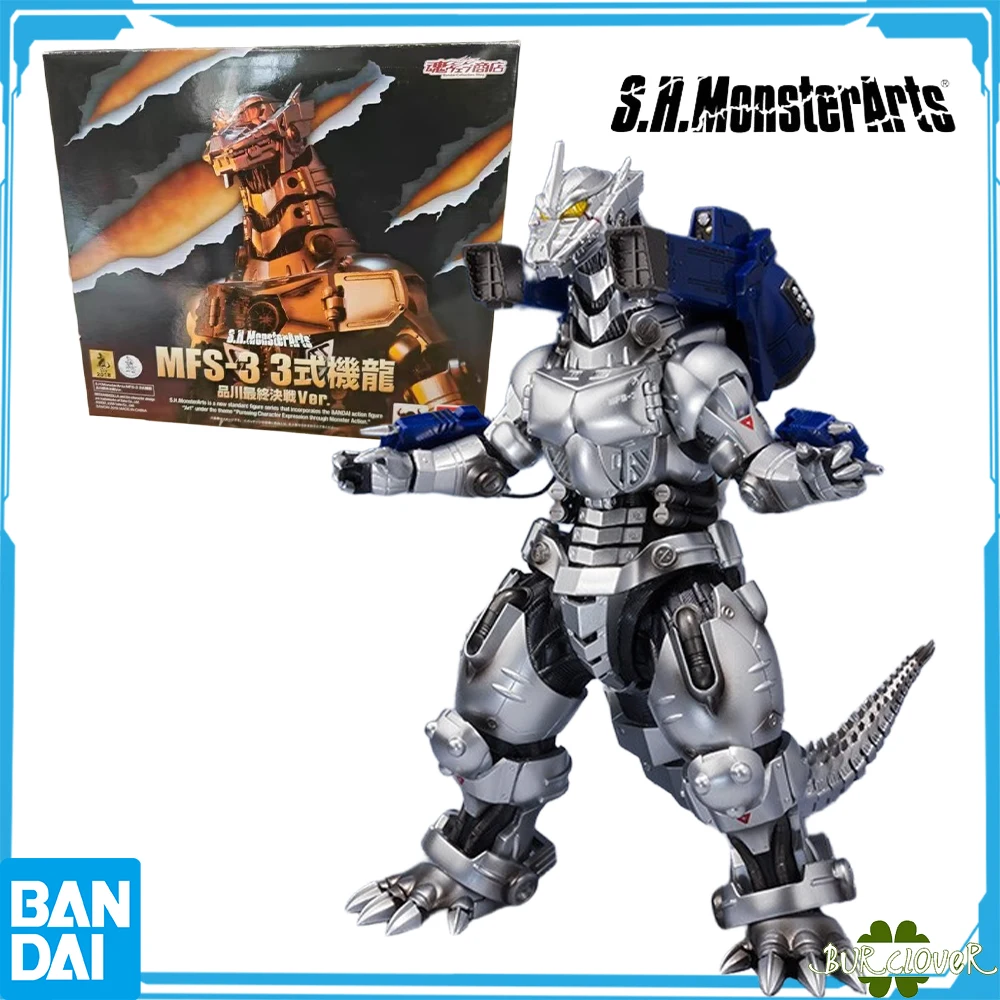 Bandai ของแท้ S.H.MonsterArts Godzilla vs Mechagodzilla 3 MFS-3 Kiryu Shinagawa รุ่นการต่อสู้ครั้งสุดท้าย – ของขวัญที่สมบูรณ์แบบสำหรับเด็ก