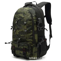 Explosive Army Green Camouflage Backpack Large Capacity Travel Backpack Multi-functional Outdoor Mountaineering Bag