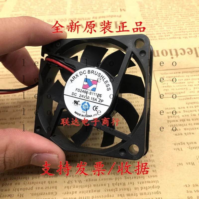 Aa For Arx FD2460-S…