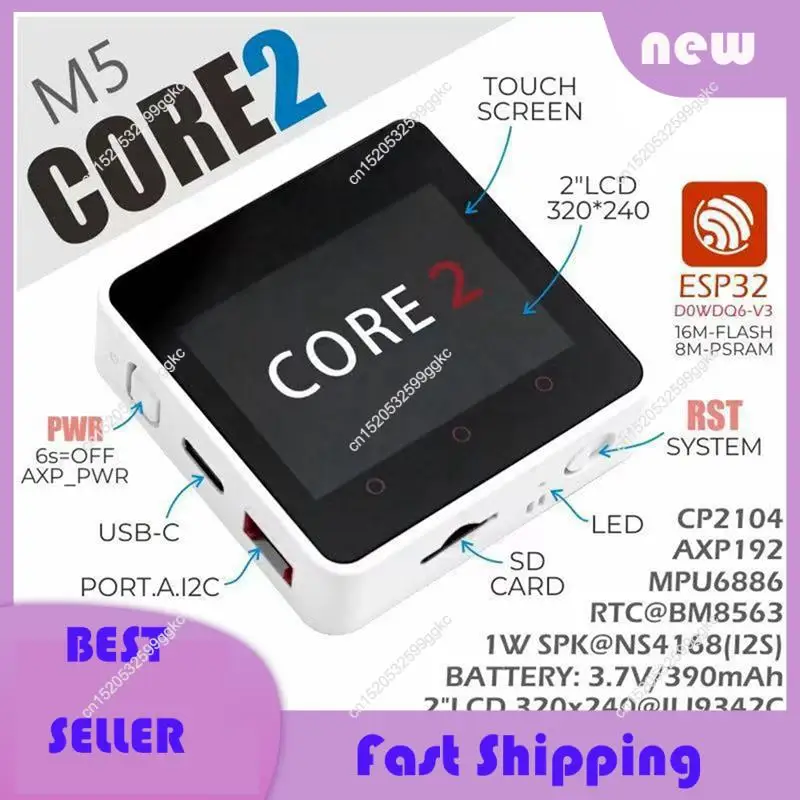 Necessary For M5Sta…