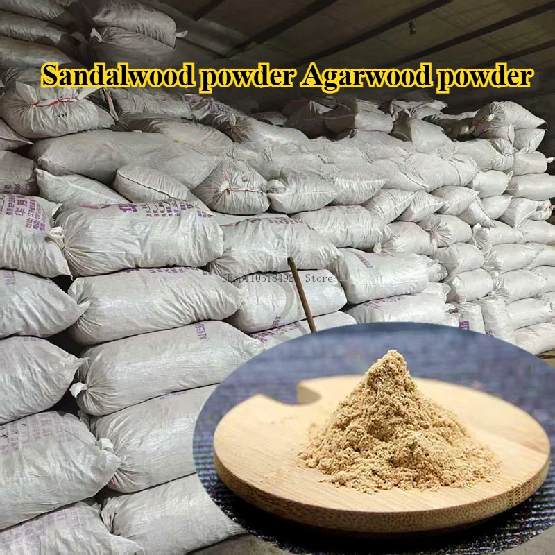 500G Nha Trang Agarwood/Australian Sandalwood Powder Handmade Incense Beads Material Household Indoor Electric Stove Fragrance