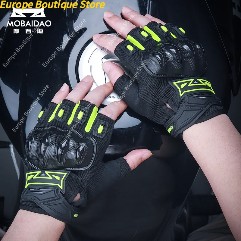 Mobaidao Summer Breathable Half Finger Gloves Motorcycle Men Women Anti Fall Shock Absorption Protective Riding Equipment view 5