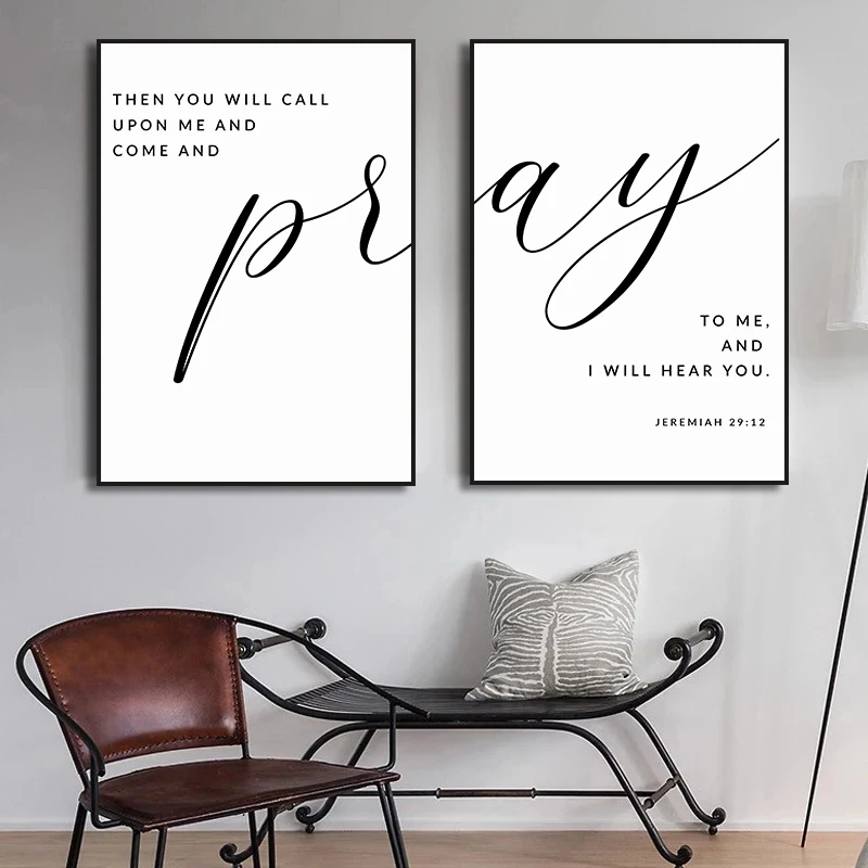 Jeremiah 29:12 Pray To Me Bible Verse canvas painting print Wall Art Scripture poster for living room Church Decor cuadros