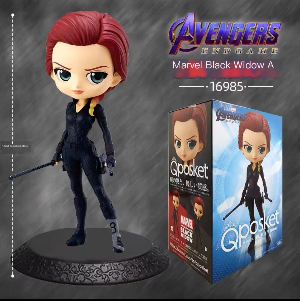 Bandai original Banpresto Qposket Avengers Captain America Thor Bandai original Banpresto Qposket Avengers Captain America Thor