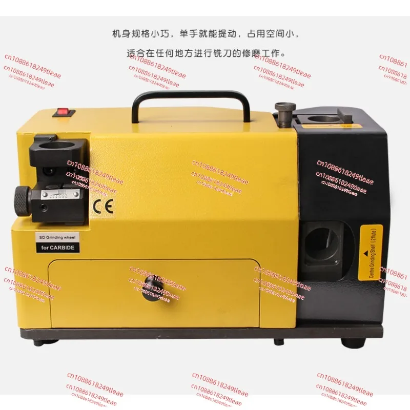 MR-20G Machine Tool Drill Grinder Grinder Grinding Wheel Grinding Grinding Machine Electric Electric Drill Tool