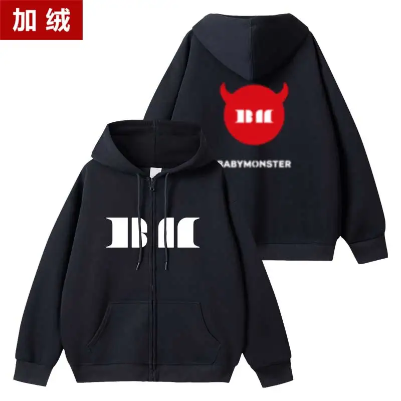 Variant: Zipper Hoodies