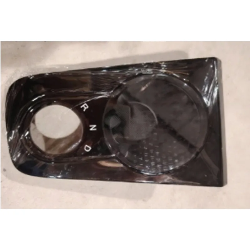1pc Shift Panel Instrument Panel Water Cup Gear for Chery EQ1