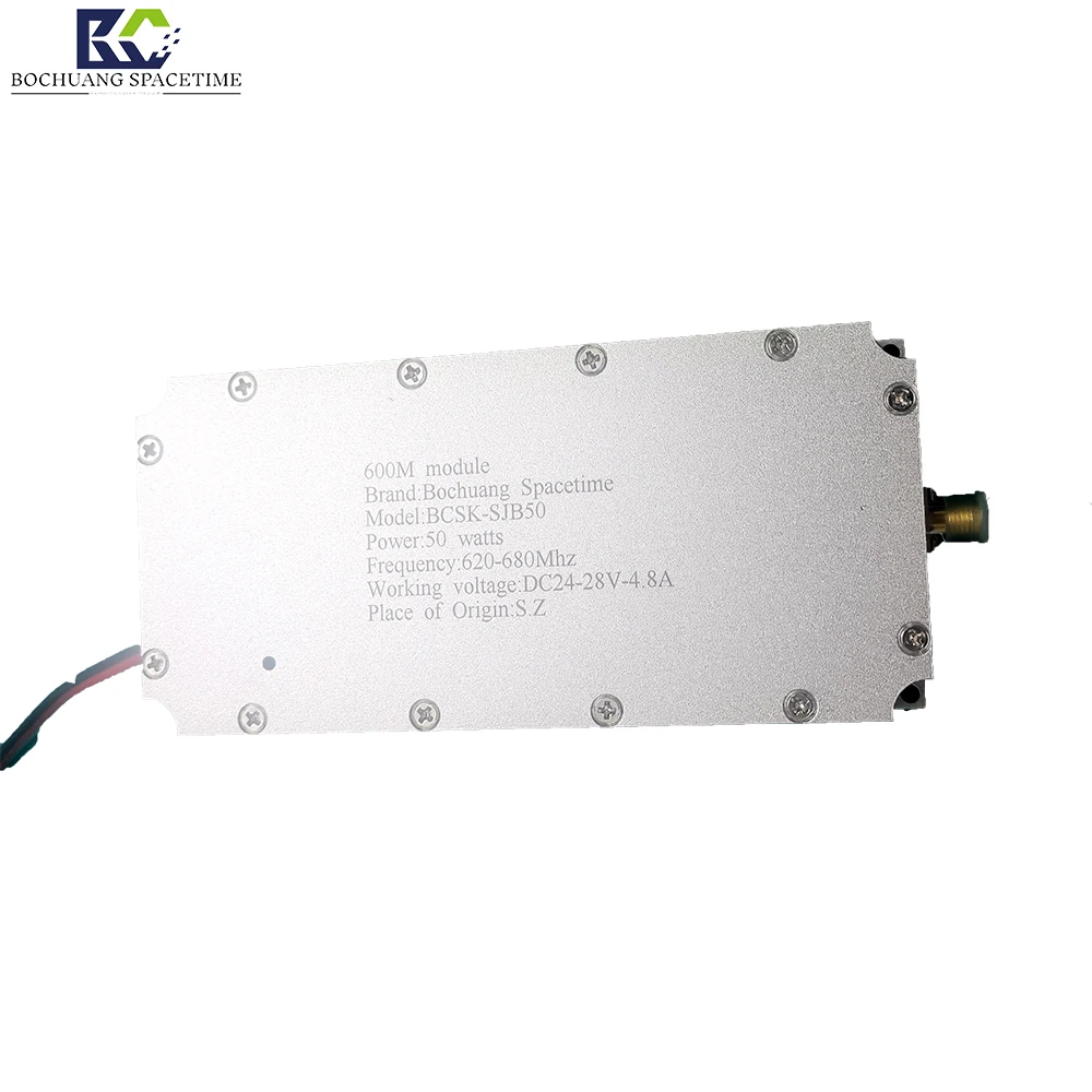 gan-module-50w-600mhz-12g-24g-58g-433mhz-customized-frequency-output-power-signa-m-o-d-u-l-e