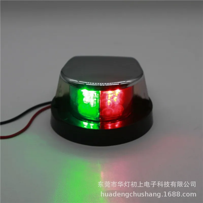 

Boat Navigation Lights, Red and Green Marine LED Bow Lights, IP67 Waterproof, Rust-Resistant, Ideal for Pontoon, Small Boat