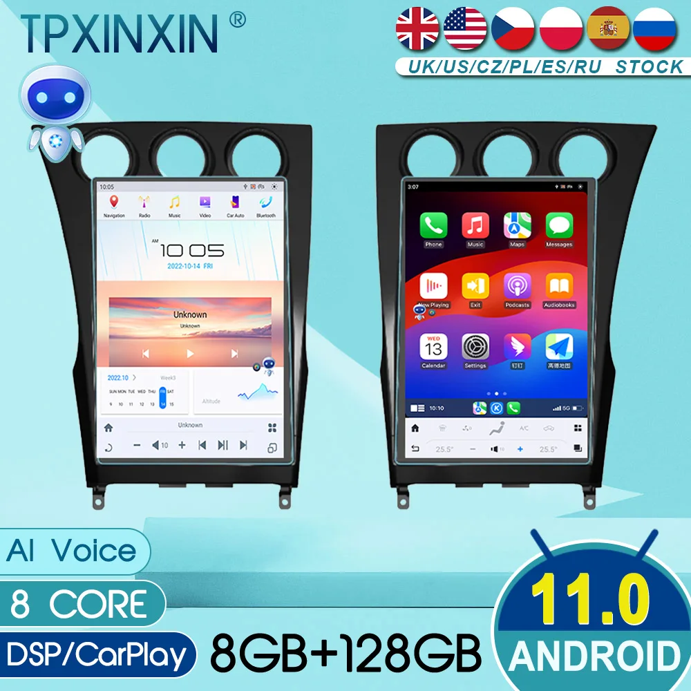 

RHD LHD For Nissan 350Z 2002~2009 Qualcomm Android Car Radio Stereo Automotive Multimedia Player GPS Navi Carplay Head Unit BT