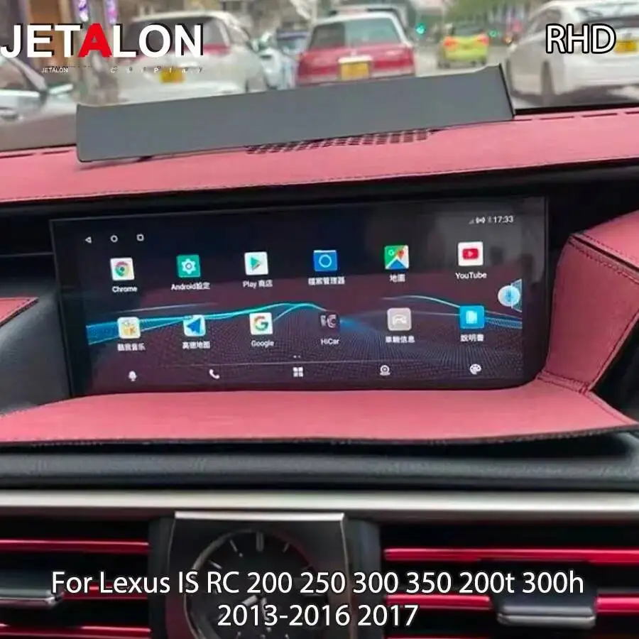 

10,2-дюймовый RHD Android-навигатор для Lexus IS RC 200 250 300 350 200t 300h 2013-2016 2017 стерео мультимедийный плеер GPS 4G CarPlay