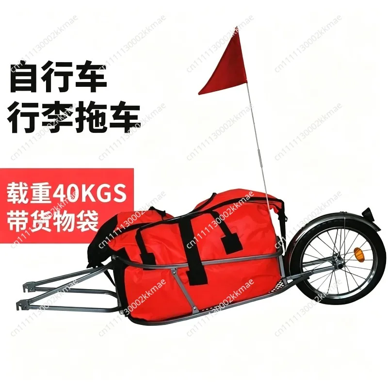 Bicycle Luggage Trailer Single Wheel Rear Pull Shopping Cycling Trailer with Cargo Bag Unicycle
