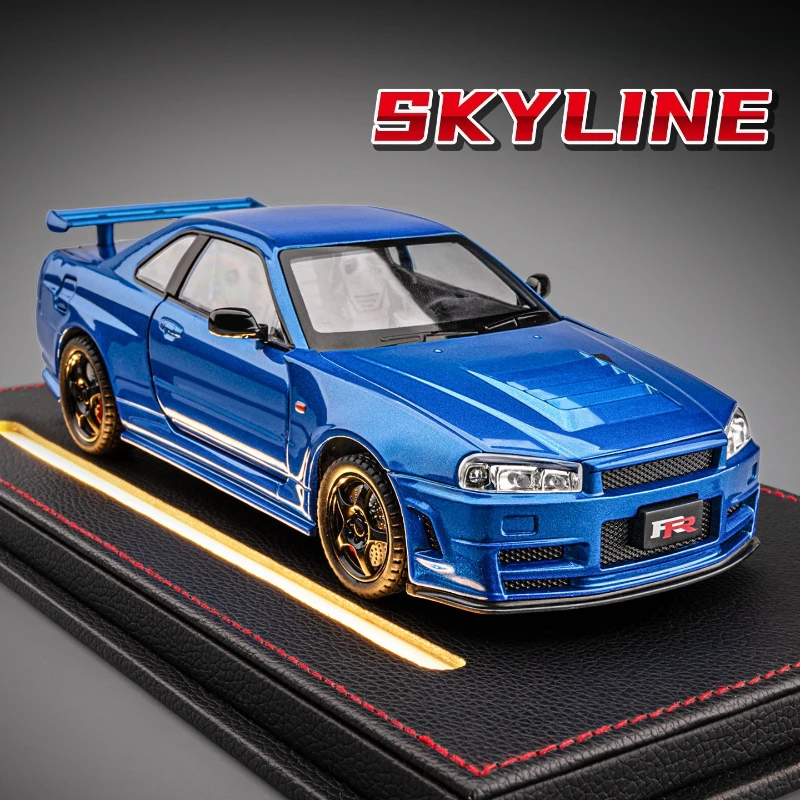 Simulation 1/24 Sca…