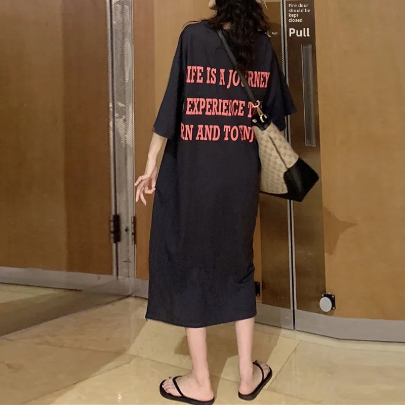 Summer New Long Kne… - image