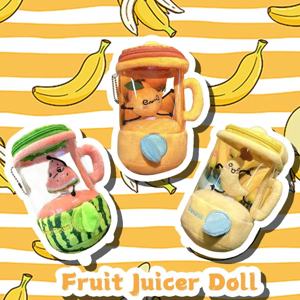 

Cartoon Funny Carrot Juicer Plush Toy Drawstring Rotating Plush Carrot/Flower Bag Children Keyrings Toy Pendants Gifts F2X1