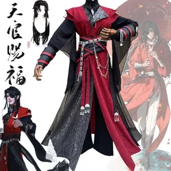 Anime Tian Guan Ci Fu Huacheng Heaven Official’s Blessing Cosplay Costume Wig Hanfu Black and Red Outfits Full Set for Men Women