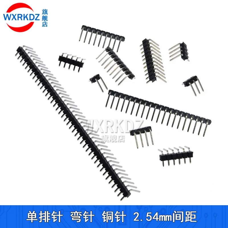 100pcs/LOT 1x 40 Pin 2.54mm pitch Right Angle Single Row Pin Header Male 90 degrees Needle Connector for arduino