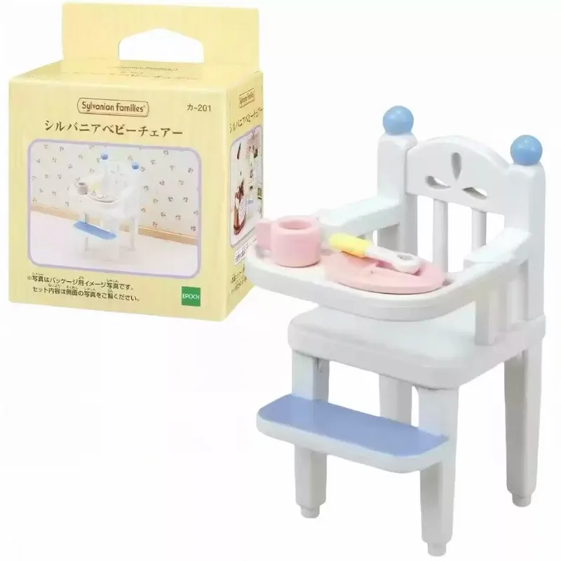Original Sylvanian Families Toilet Set Baby Three-Layer Bed Dessert Party Dining Table And Chair Piano Furniture Dollhouse - view 5