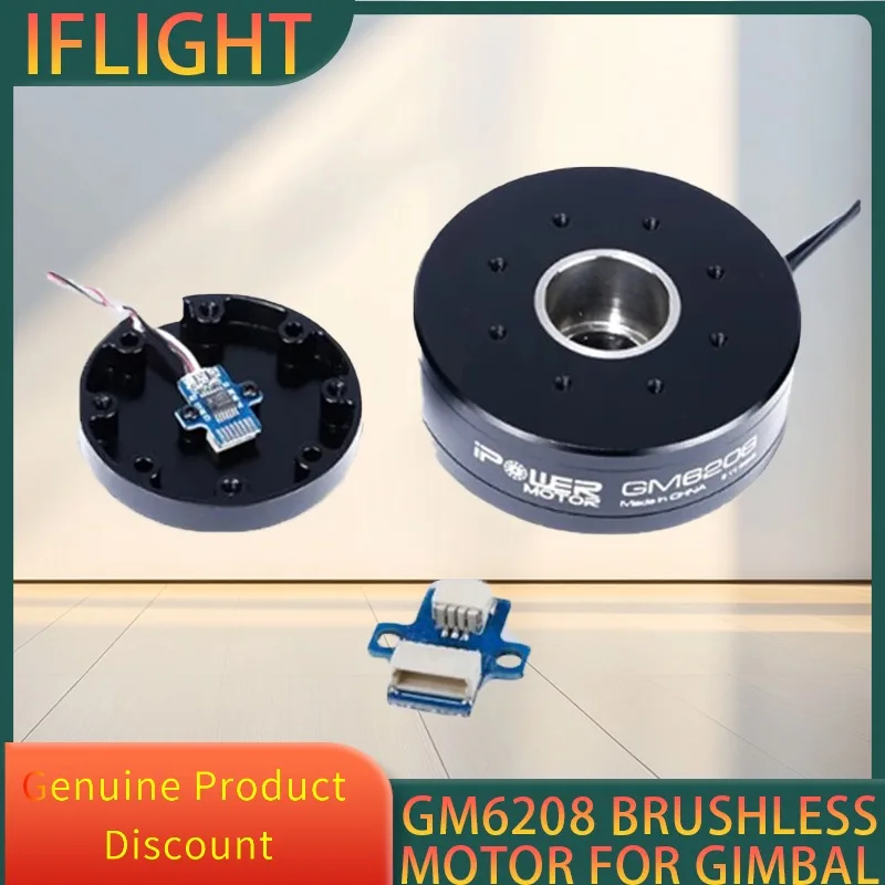 

IFlight IPower Motor GM6208 150T W/ AS5048A 6208 hollow shaft brushless Gimbal motor for DSLR / CANON 5D MARKII, MARKIII cameras