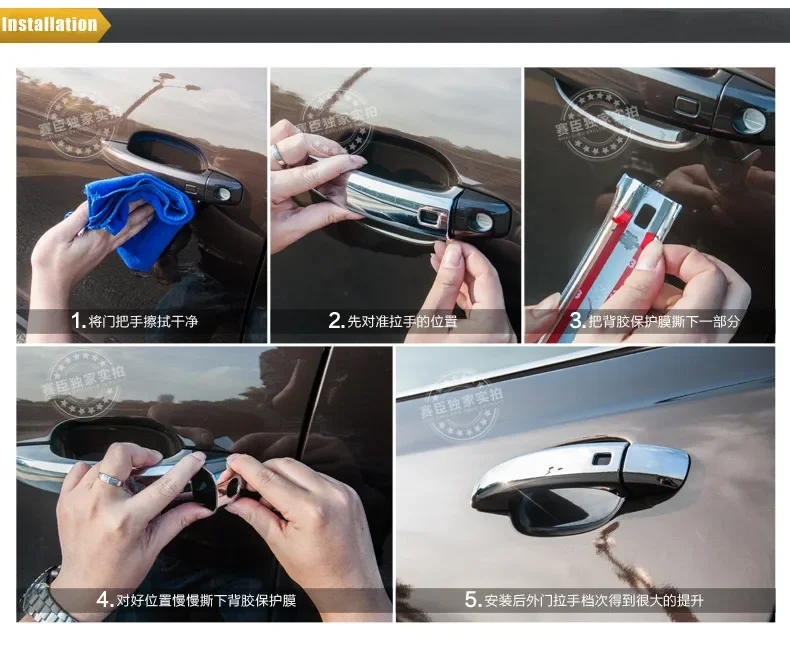 For Audi Q5 2009-2016 ABS Chrome Side Door Handle Cover Trims & Door Bowl Cover Car Styling 2010 2011 2012 2013 2014 2015